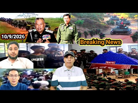 10 September 2026 ROHINGYA CRISIS: Myanmar, Bangladesh & Malaysia Under Growing Pressure
