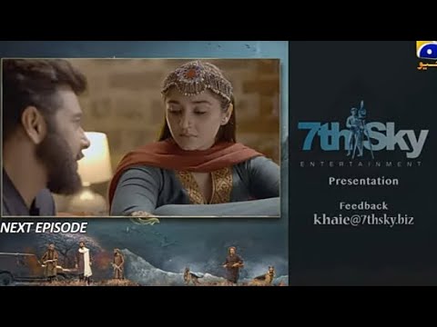 Khaie Episode 27 Teaser -promo - 14March 2024-HAR PAL GEO