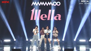 [마마무] MAMAMOO ILLELLA (일낼라) LIVE 최초공개 쇼케이스