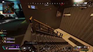 [APEX]久しぶりにCSエペランク