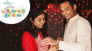 Raksha Bandhan 2019:  5 Healthy Ways To Bond With Your Sibling