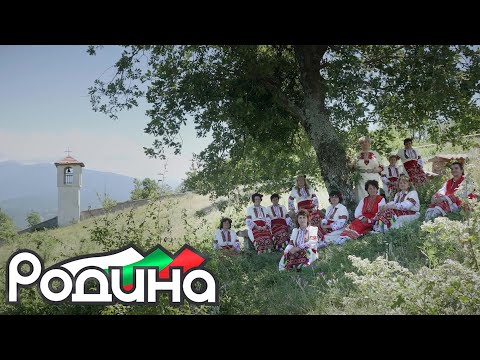 ЖФГ “Чинари” - Стига си одил бре сине