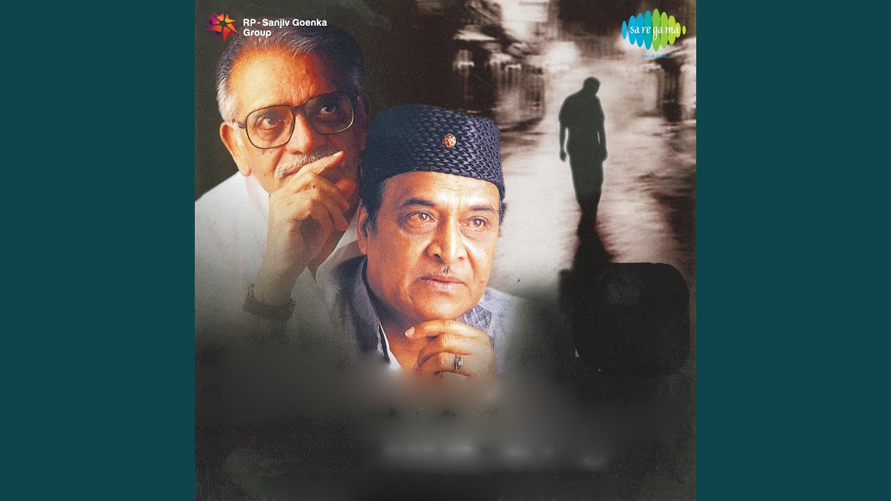 Aalsi Sawan Badri Udaae Lyrics | Main Aur Mera Saya | Bhupen Hazarika | Bhupen Hazarika