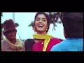 En Pondatty Colector Jagapathi Babu Laxmi Prema Tamil Hit Movie