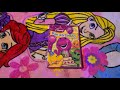 Opening To Barney Dino Mite Birthday 2007 DVD
