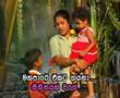Maha Pahare Ekata Gayana