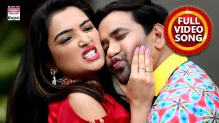 Crazy Mujhko Karti Hai song artwork