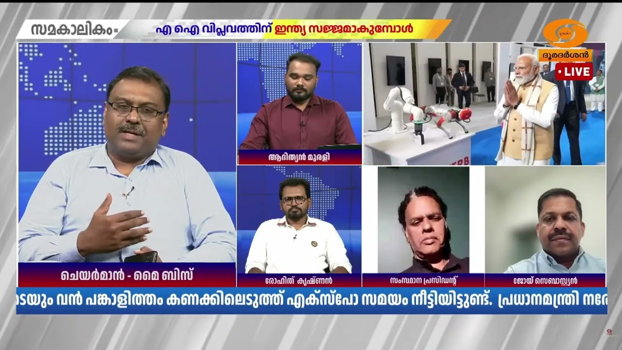 എഐയുടെ ​ഗുണവും ദോഷവും; വളരെ സൂക്ഷ്മമായി ഉപയോ​ഗിക്ക?