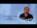 Chaithra Nilavinte Ponpeeliyal Ranjit Nairs Ishtageethangal