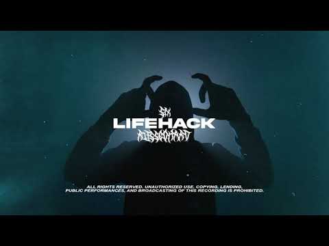 2M x Sickan x Drill Type Beat | Swedish Drill Type Beat "LIFEHACK"