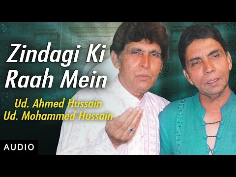 Zindagi Ki Raah Mein | Ahmed Hussain Mohammed Hussain | Ghazal | Red Ribbon Music