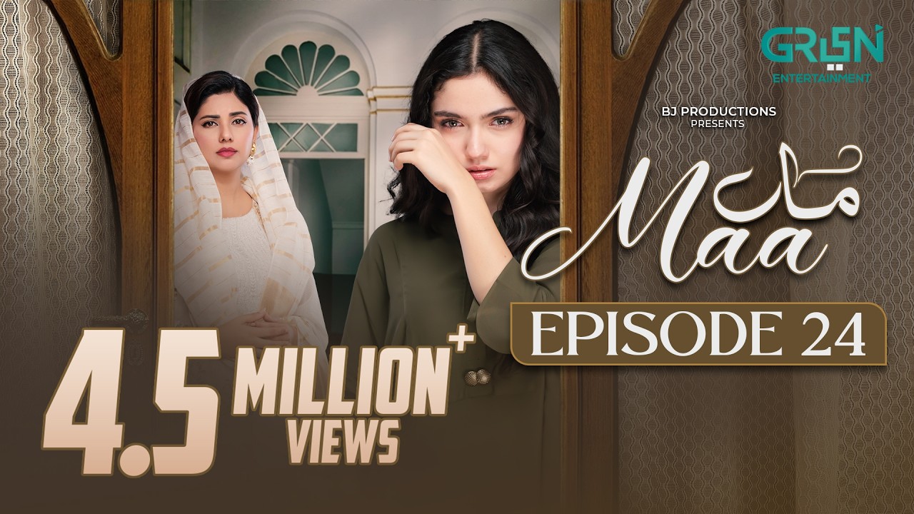 Maa Episode 24 (Subtitles) 19th February 26 | Aina Asif - Ahmed Rafique - Sunita Marshall | Green TV