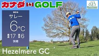 No-210【バンクーバー】　賑やか4人衆　春の早朝ゴルフ　Hezelmere GC