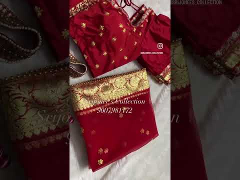 #Srijonee’s for order and more cntc 9007981172