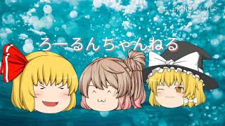 【新】オープニングだよ！（久しぶりの投稿）