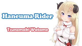 [Tsunomaki Watame] - ハネウマライダー (Haneuma Rider) / Porno Graffitti