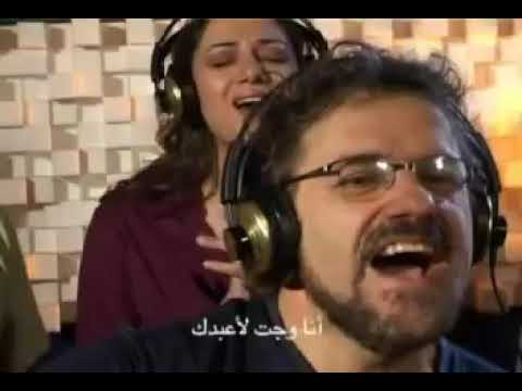 Nasci Para Te Adorar video