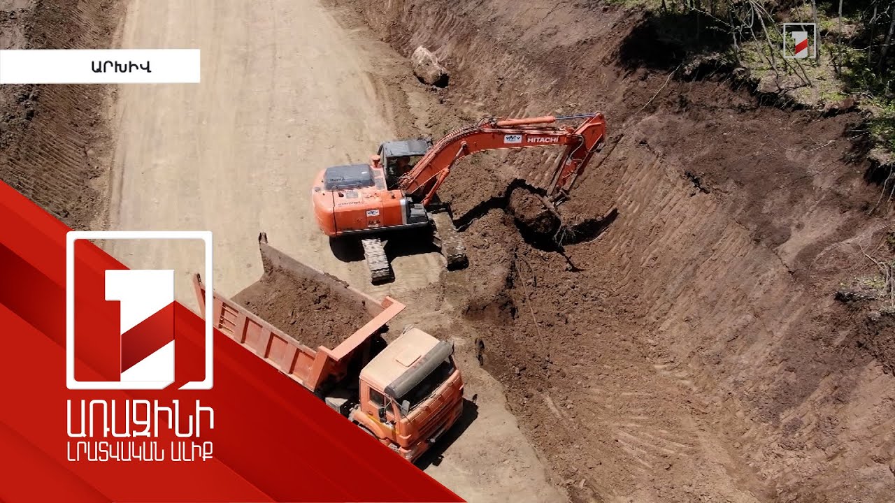 2022-ին պետությունը կնքել է 295 մլրդ դրամի գնման պայմանագրեր. նվազել են մեկ անձից գնումները