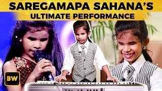 SAREGAMAPA Singer Sahana\'s Ultimate Performance ! | Don\'t Miss | US 259