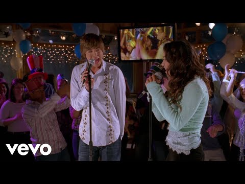 Troy, Gabriella - Start of Something New (From "High School Musical")