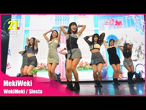 [4k Fixed] WekiMeki Siesta cover by MekiWeki【ちぇご21】