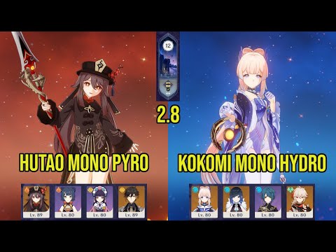 C1 HU TAO Mono Pyro & C0 KOKOMI Mono Hydro | 2.8 Spiral Abyss Floor 12 | Genshin Impact
