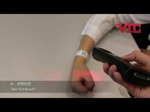 VIC.HK - Mobile Attendance Solution