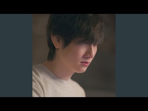 Gương Mặt Lạ Lẫm