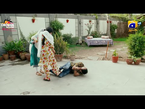 Susar Chotay Ghar ki Bahu Or Ghatiya Damad Azab hainBiwi orSali ne PitaShuhar|Ep79|Siyani|DramaBazar