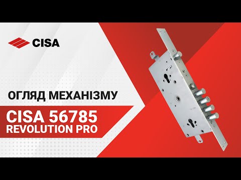 Механізм замка CISA 56785 двосистемний Revolution Pro (BS67,5*85мм) взаємозалежний з блокуванням