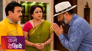 Download lagu 4784 Taarak Mehta Ka Ooltah Chashmah | TMKOC New Episode 4784  | Upcoming Next Updates promo full mp3