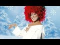 Bette Midler Cool Yule Christmas Songbird Tis The Season To Be Merry RETV62