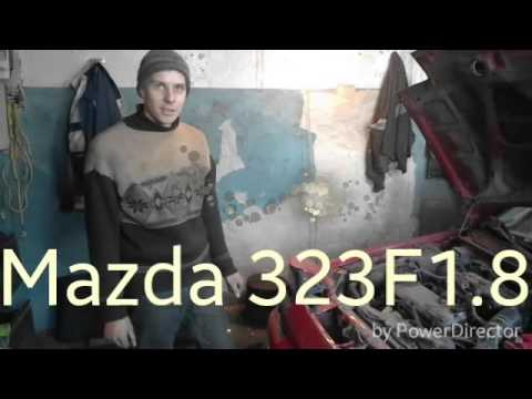 Mazda 323 F 1.8 замена маслоатражателей