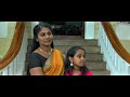 Kanyavanangal Malayalam Full Movie Malayalam Movie Super Hit Movie Full HD