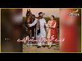 Punjabi Dohry Status Dohry Punjabi Whatsapp Status New Punjabi Dory