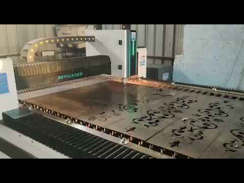 Metal printing machine