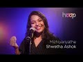 Mizhiyariyathe Shwetha Ashok Ft Goutham Vincent Live Hoop Wonderwallmedia