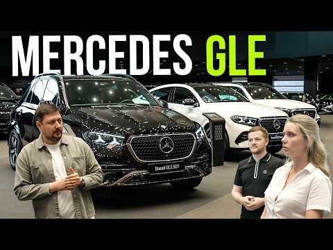 Нові GLE та GLS. Час брати ДОРЕСТ? Розпродаж авто 2025 року