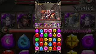 Re: [傑利] 巴力800石速刷隊