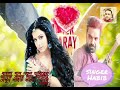 Moner Kinaray Habib Wahid Sharlina Hossain Official Music Video Bangla New Song 2019