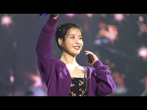 191213 IU 아이유 - Someday 섬데이 (Dream High OST) Love Poem in Manila Fancam 직캠 [4K] by lullaby