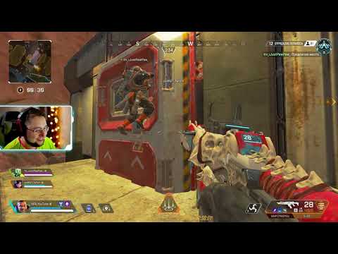Чат сказал эта катка достойна чтобы выложить ее — Apex Legends
