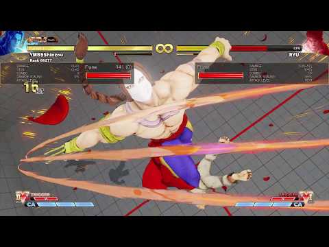 Street Fighter V: Vega V-Skill 2 Options & Resets