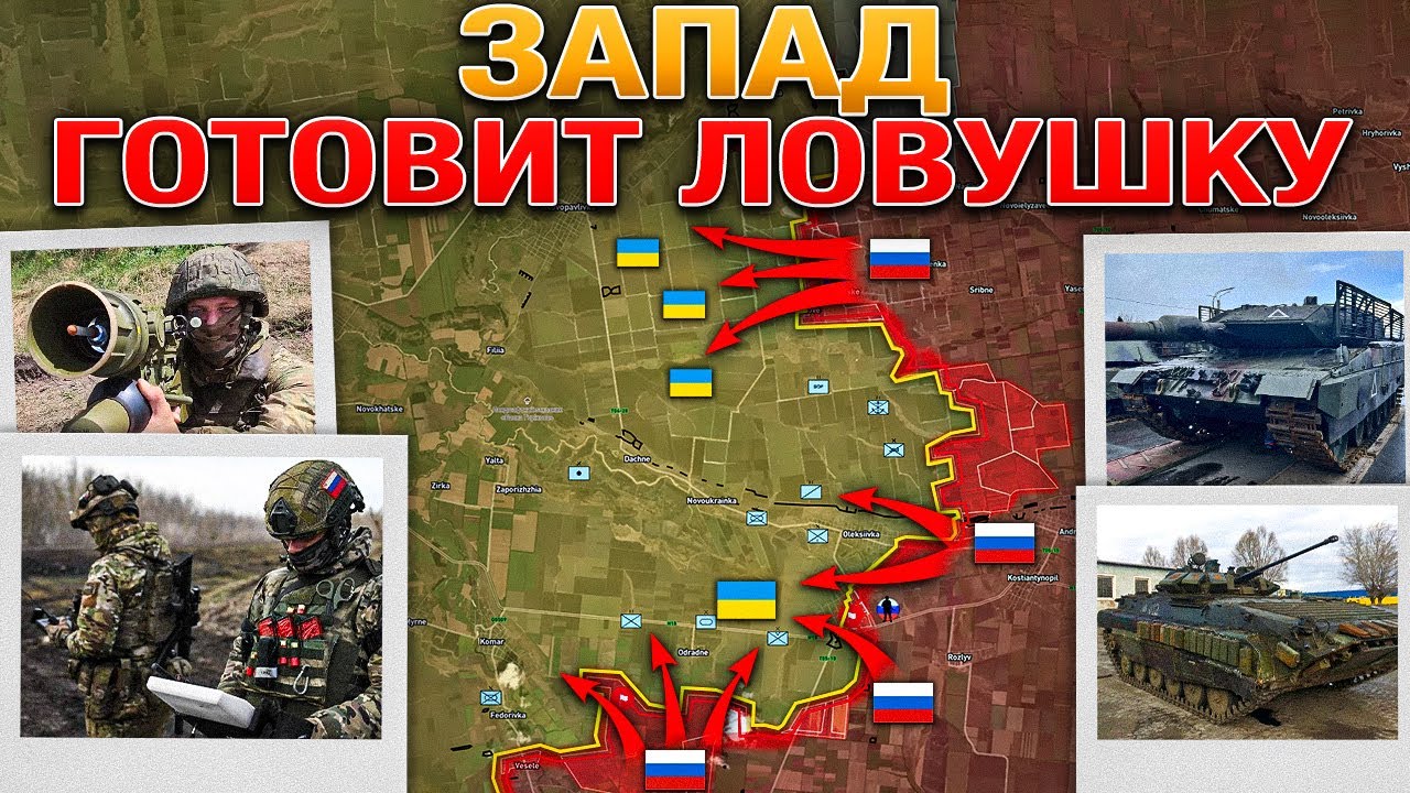 Ловушка В Стамбуле🕳️🌍Фланги Покровска Посыпались💥🏚️Богатырь На Грани⚠️🎯 Военные Сводки За 13.05.2025