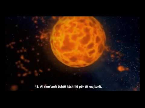 Surja El Hakka Shqip Maher al Muaiqly