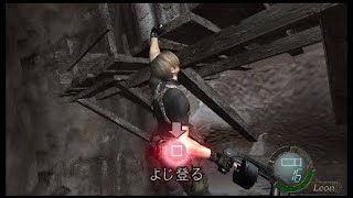 【BIOHAZARD:4】いつか達成するプロノーコン　ｃｈ４－３