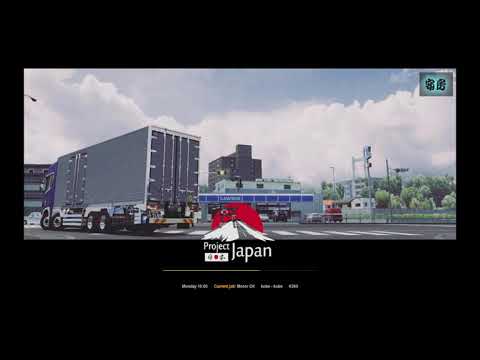 ETS2 1.39 | ProjectJapan | How to install the map and first Look