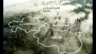 Карта села Алтайское в Алтайском крае