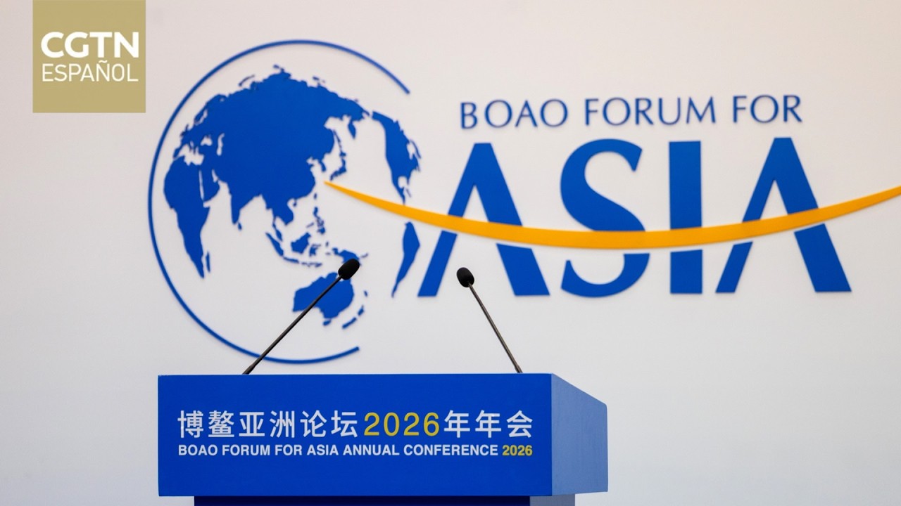 El Foro de Boao para Asia 2026 ya está en marcha en la provincia china de Hainan