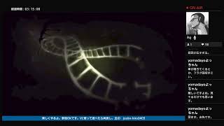 Fade to Silence　ガチガチに難しいプラスでエラー落ち頻発するけどやる